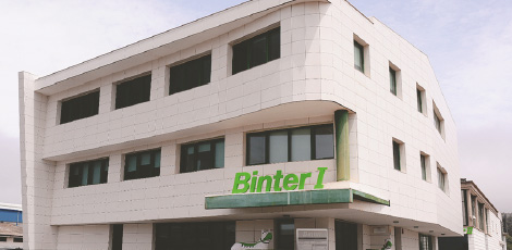 Façade du siège de Binter à Tenerife Norte
